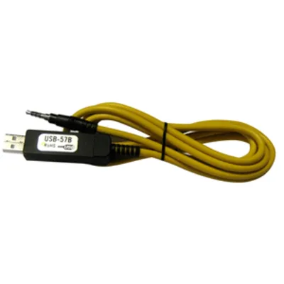 Standard Horizon-USB-57B