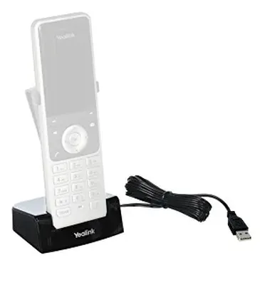 Yealink-YEA-W56-USBCHARGER