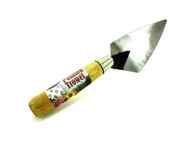 garden depot-ML079