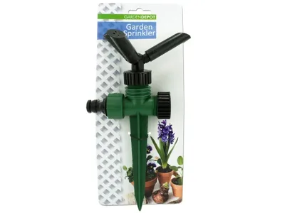 garden depot-MT482