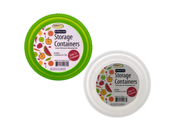 storage essentials-OC532