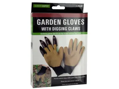 garden depot-OT370