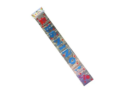 carnival party favors-PB032