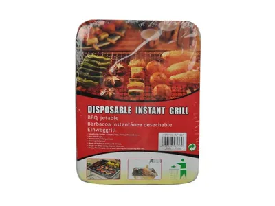 Bulk Buys-UU164