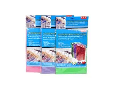 Bulk Buys-UU711