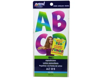 Bulk Buys-AF688