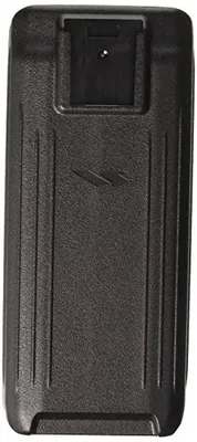 Standard Horizon-FBA-42