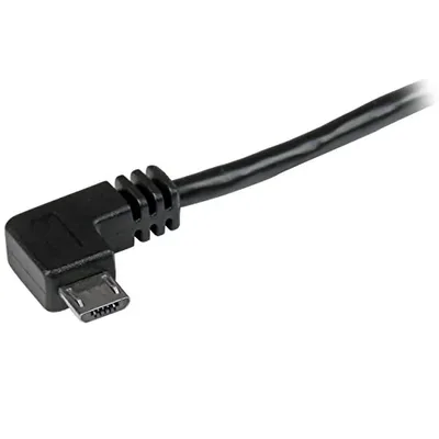 STARTECH-USB2AUB2RA1M