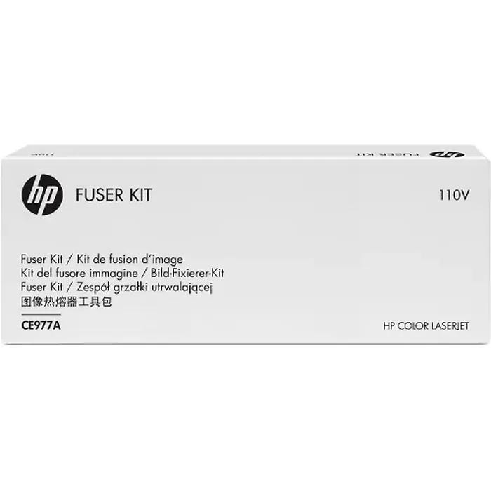 HP-CE977A