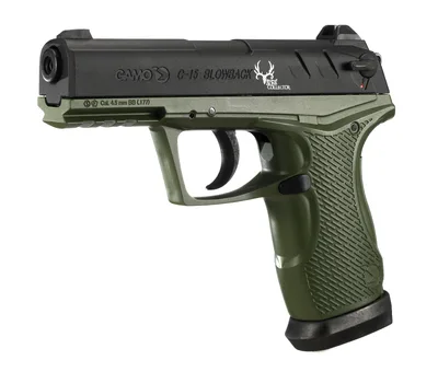 Gamo-611139354