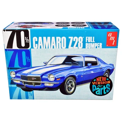 HID-AMT1155