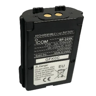 Icom-BP245H