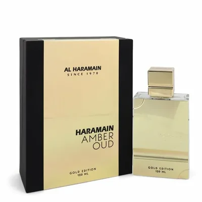 Al Haramain-AHP1049