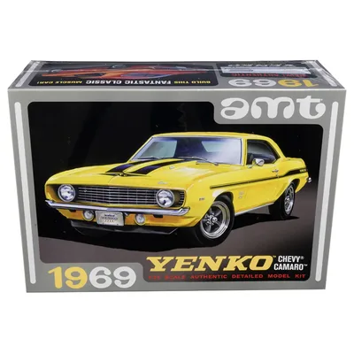 HID-AMT1093