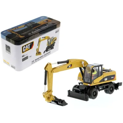 Diecast Masters-85177