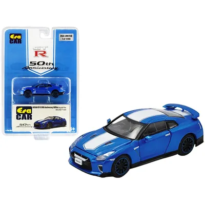 Era Car-NS20GTRSP24B