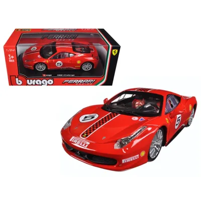 Bburago-26302