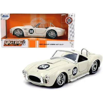 Jada Toys-31864