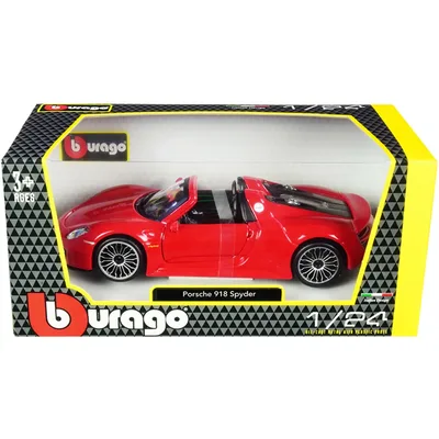 Bburago-21076r