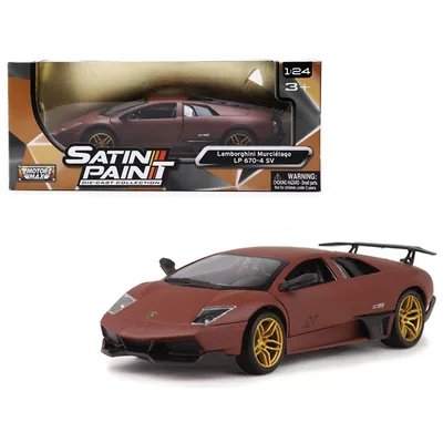 Motormax-79503BR