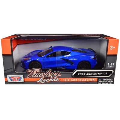 Motormax-79360bl