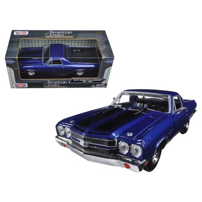 Motormax-79347bl