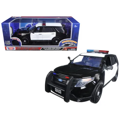 Motormax-73996