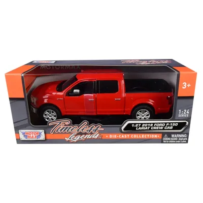 Motormax-79363r