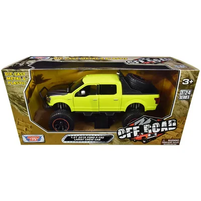 Motormax-79146grn