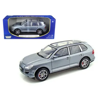 Motormax-73179bk