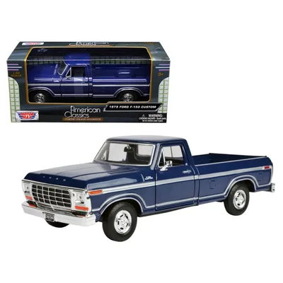 Motormax-79346drkbl