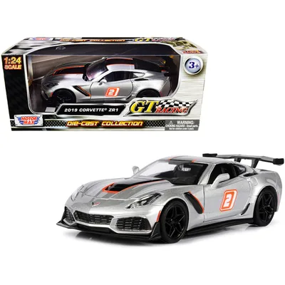 Motormax-73785s