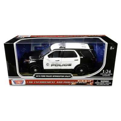 Motormax-76964