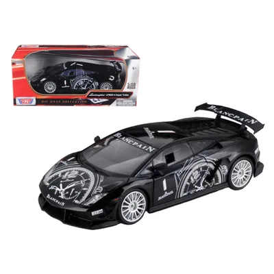 Motormax-79153bk