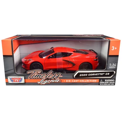 Motormax-79360r