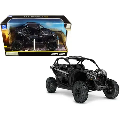 New Ray-58193B