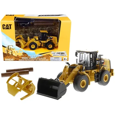 Diecast Masters-85635