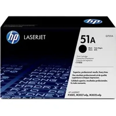 HP-Q7551A