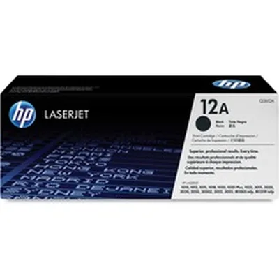 HP-HEW Q2612AG