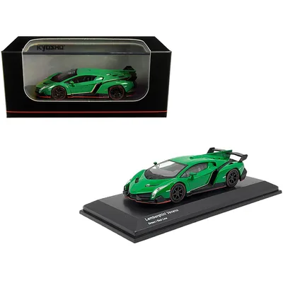 Kyosho-KS07040A2