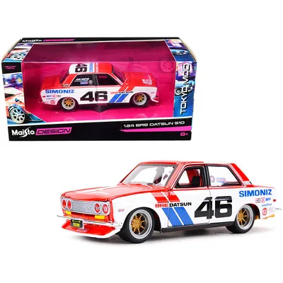 Maisto-32532