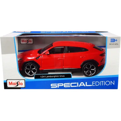 Maisto-31519r