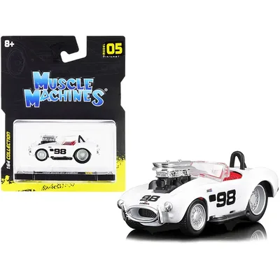 Muscle Machines-15551wh