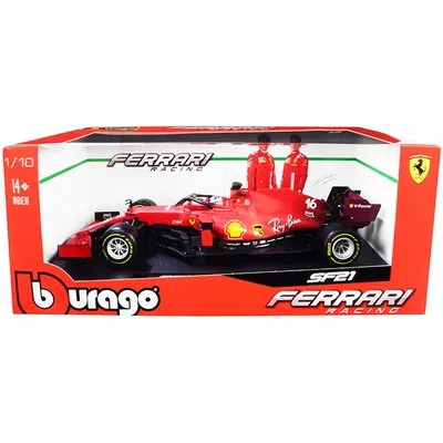 Bburago-16809LC