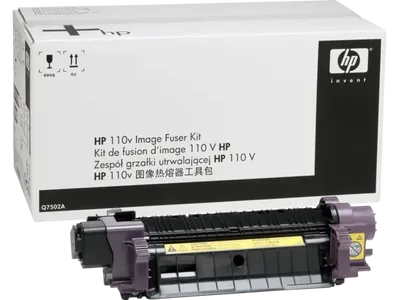 HP-Q7502A