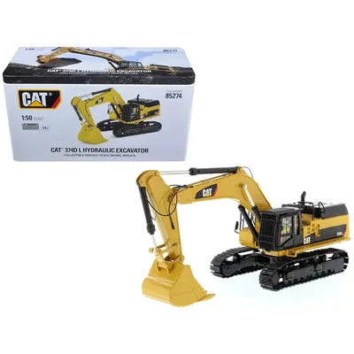 Diecast Masters-85274