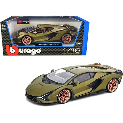 Bburago-11046grn