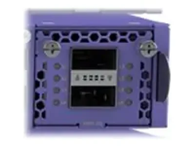 Extreme Networks-VIM5-2Q