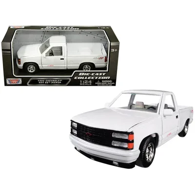 Motormax-73203w