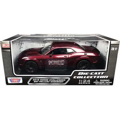 Motormax-79350bur